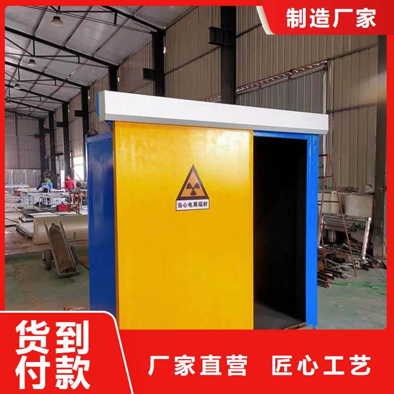 不锈钢防护铅房在哪里买