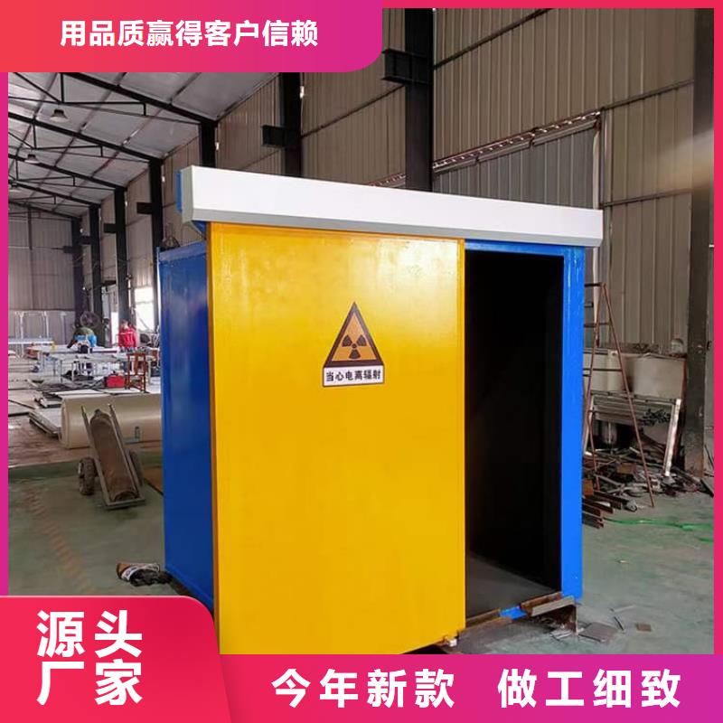 2025质量可靠##不锈钢铅房##厂家批发