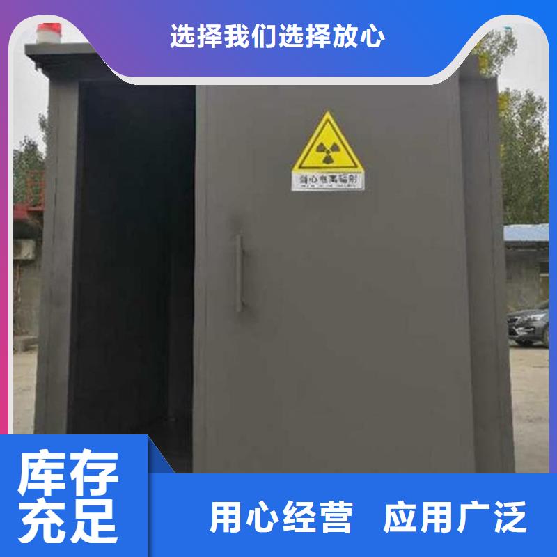 全景铅房-复购率高