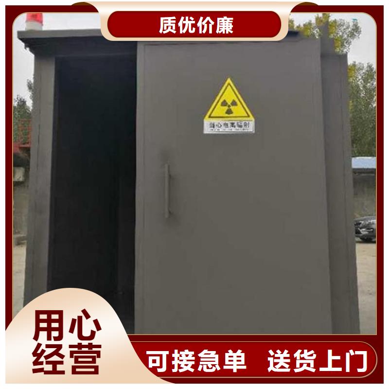 SRT室铅房厂家现货充足