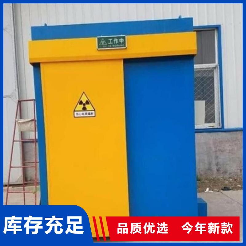 工业铅房安装