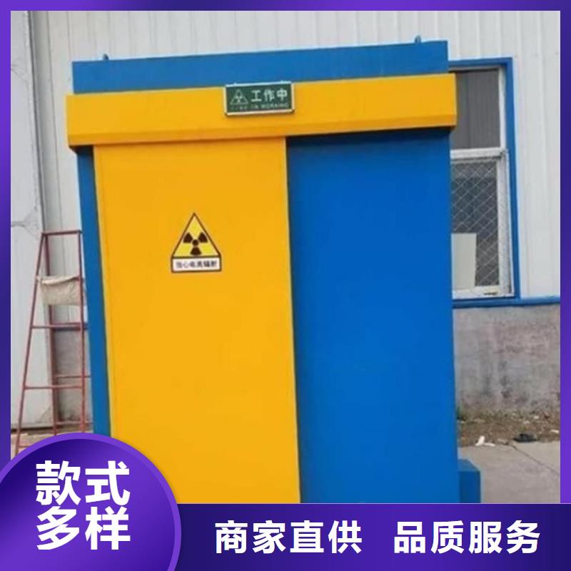 不锈钢铅房厂家优惠促销