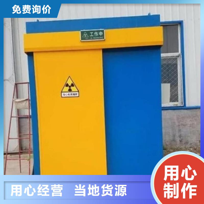 铅房5个铅当量订购