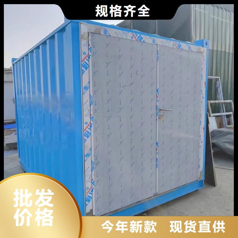 X光室铅房质量保证老牌厂家