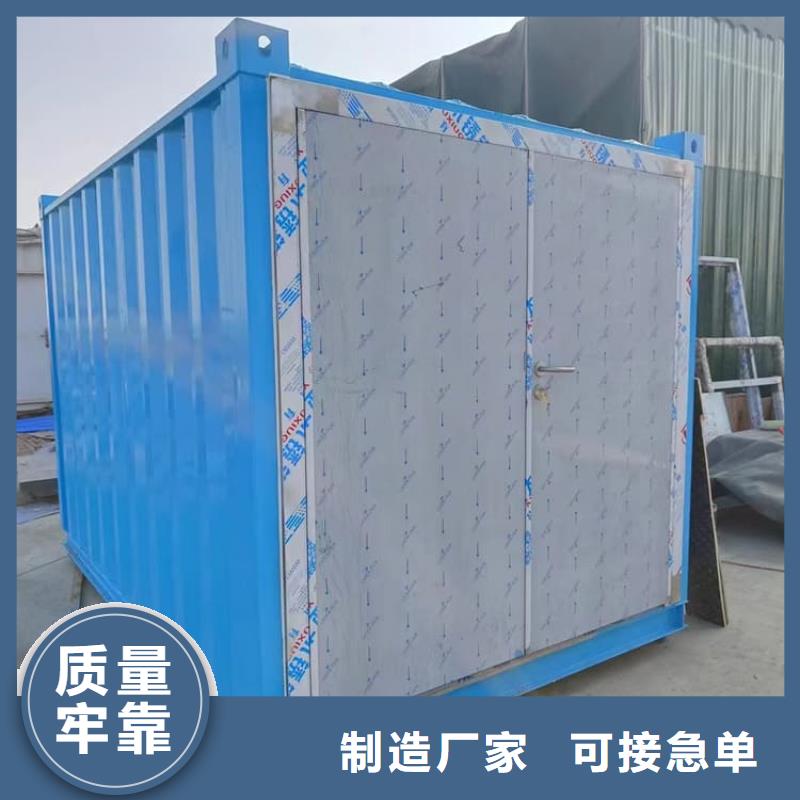 全景口腔CT铅房让利促销