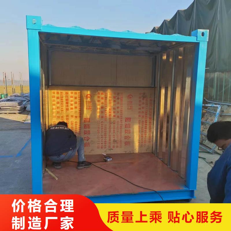 全景口腔CT铅房让利促销