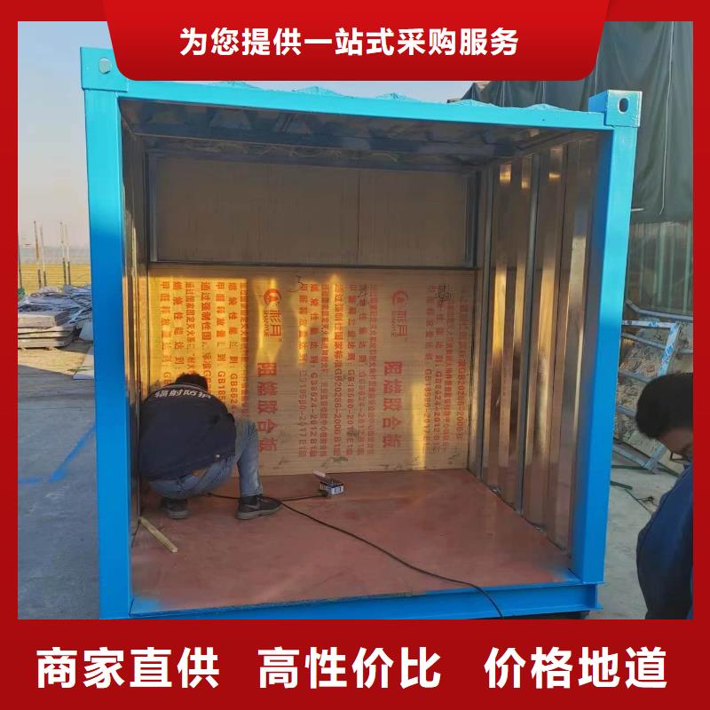 全景口腔CT铅房-全景口腔CT铅房品牌厂家