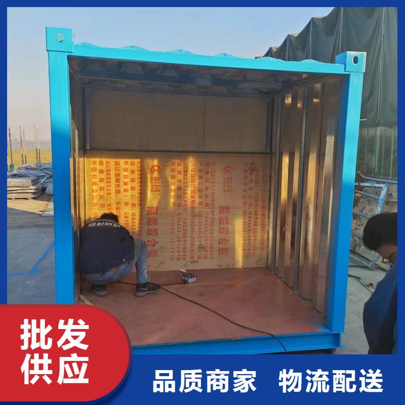 4当量铅房质量可靠