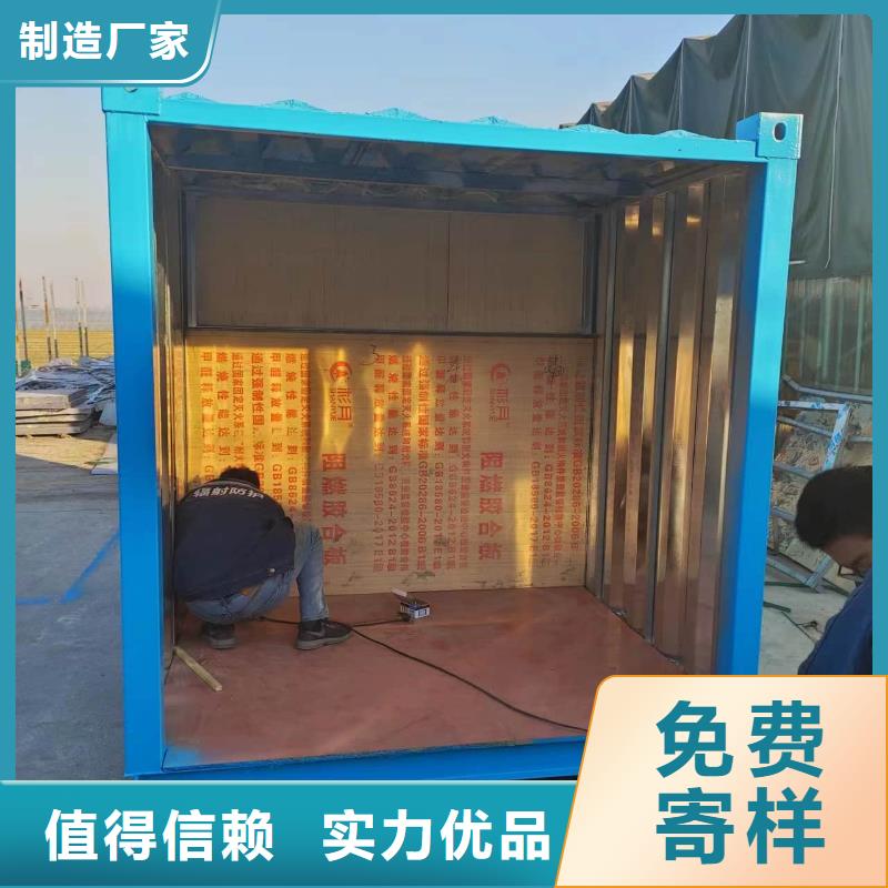 服务周到的牙科铅房销售厂家