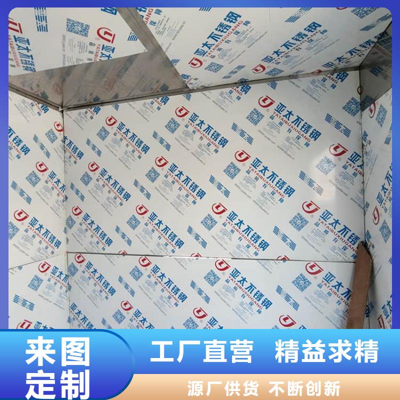 全景口腔CT铅房让利促销