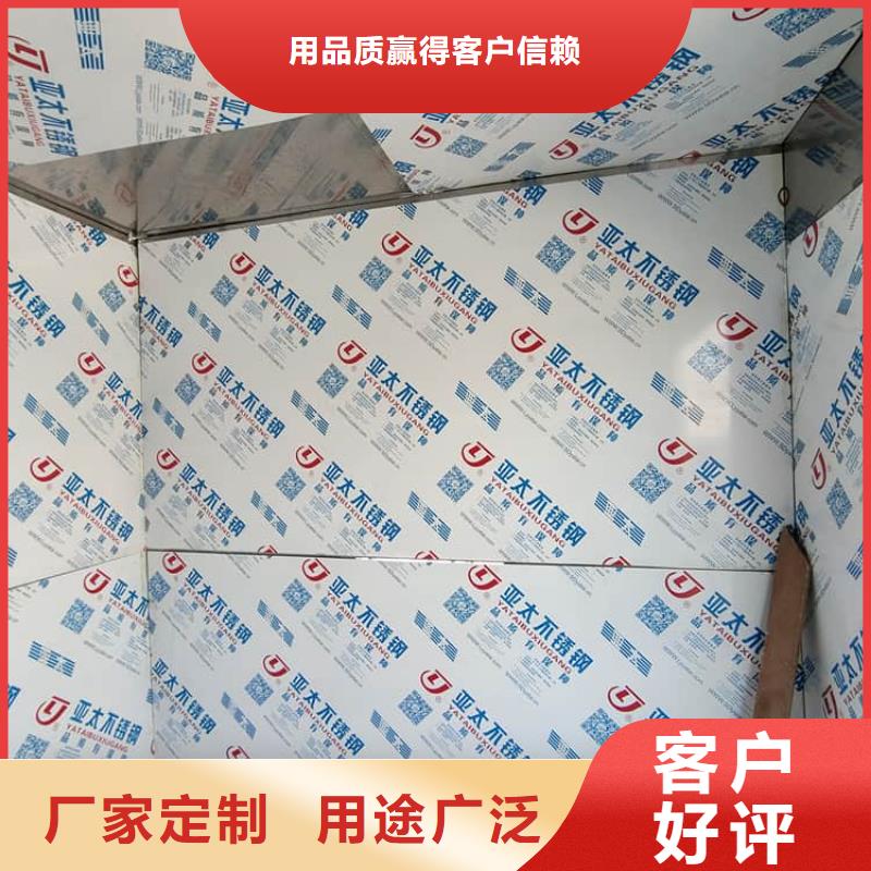 加工定制X光室铅房