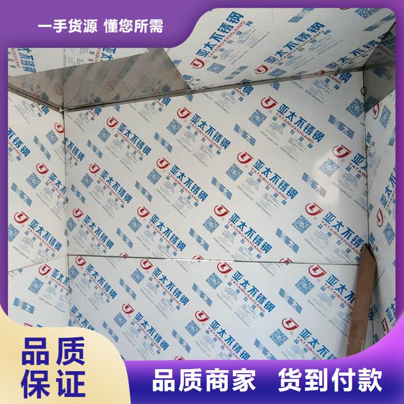 全景口腔CT铅房-全景口腔CT铅房品牌厂家