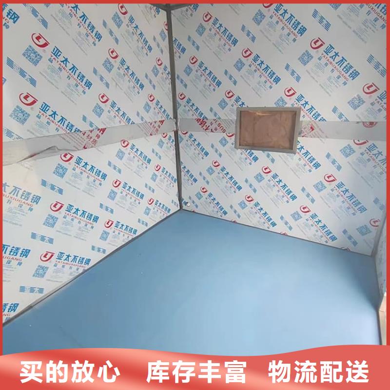 不锈钢防护铅房可按需定做