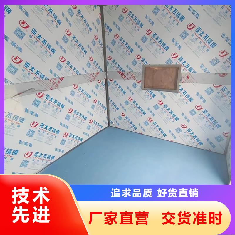拼接铅房厂家-库存充足