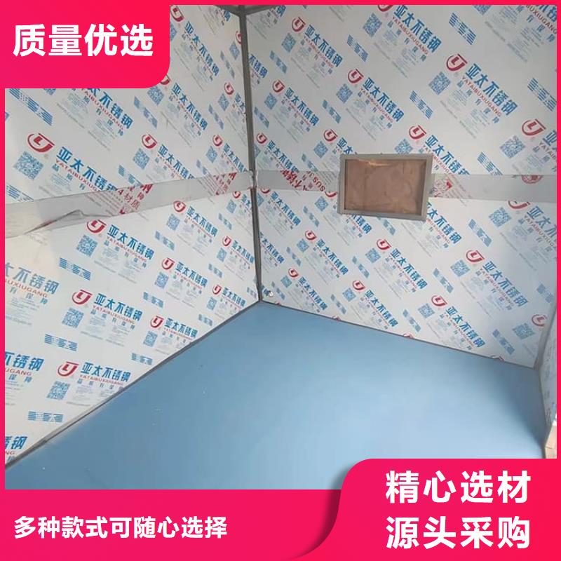 全景口腔CT铅房让利促销