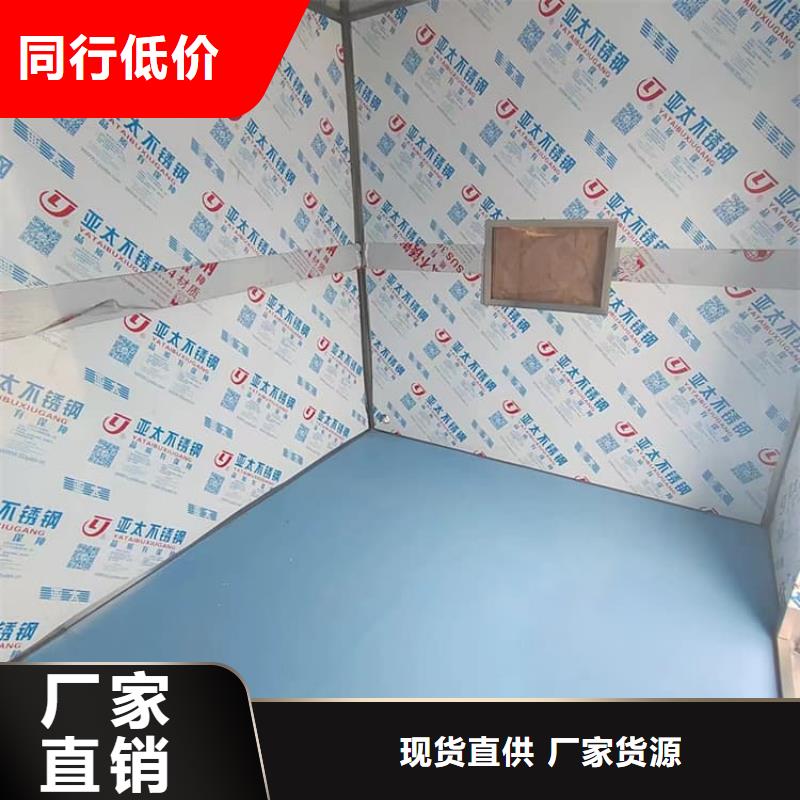 辐射铅房放心选