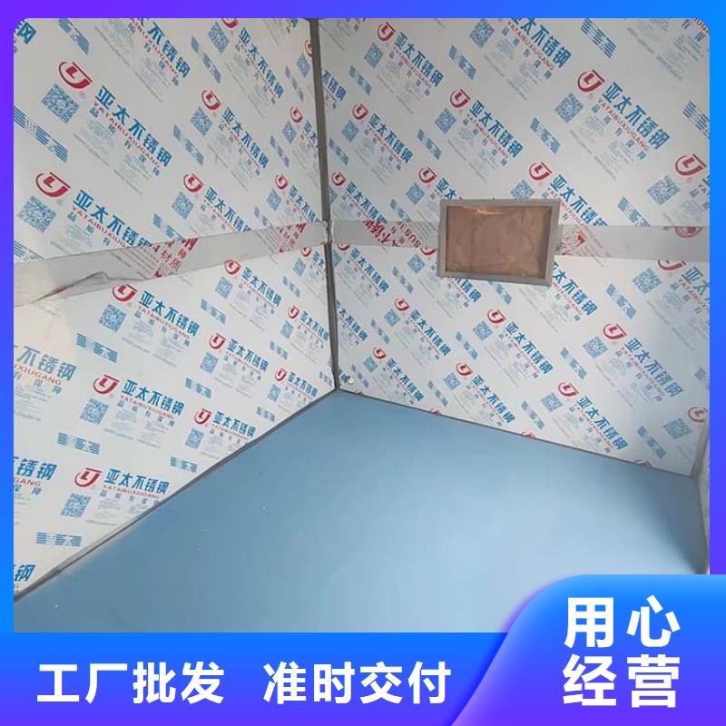 全景口腔CT铅房-全景口腔CT铅房品牌厂家
