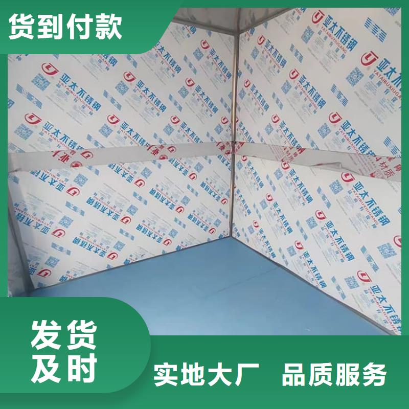 口碑好的全景口腔CT铅房供货商