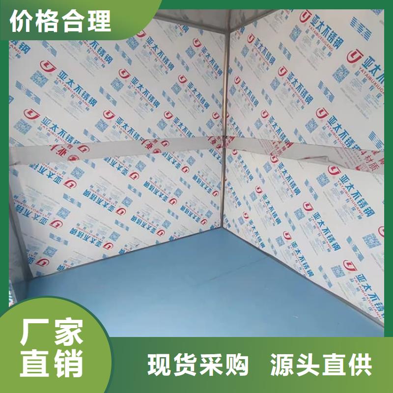 选购拼接铅房认准博创辐射防护工程有限公司