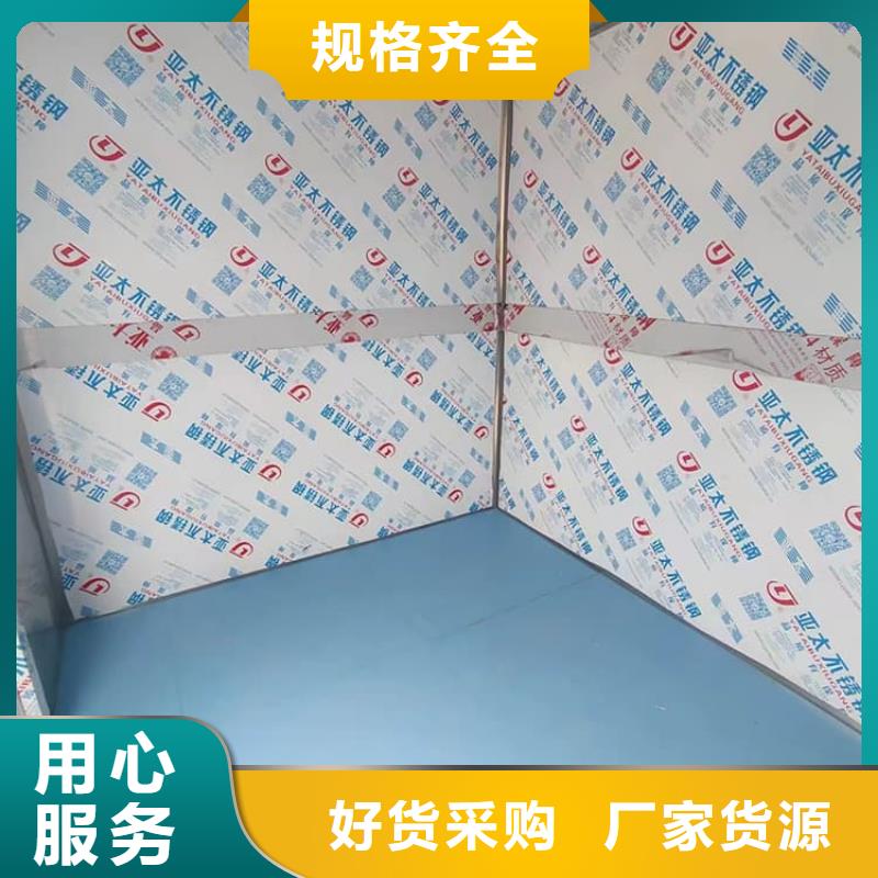 拼接铅房厂家-库存充足