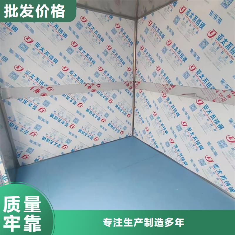 全景口腔CT铅房让利促销