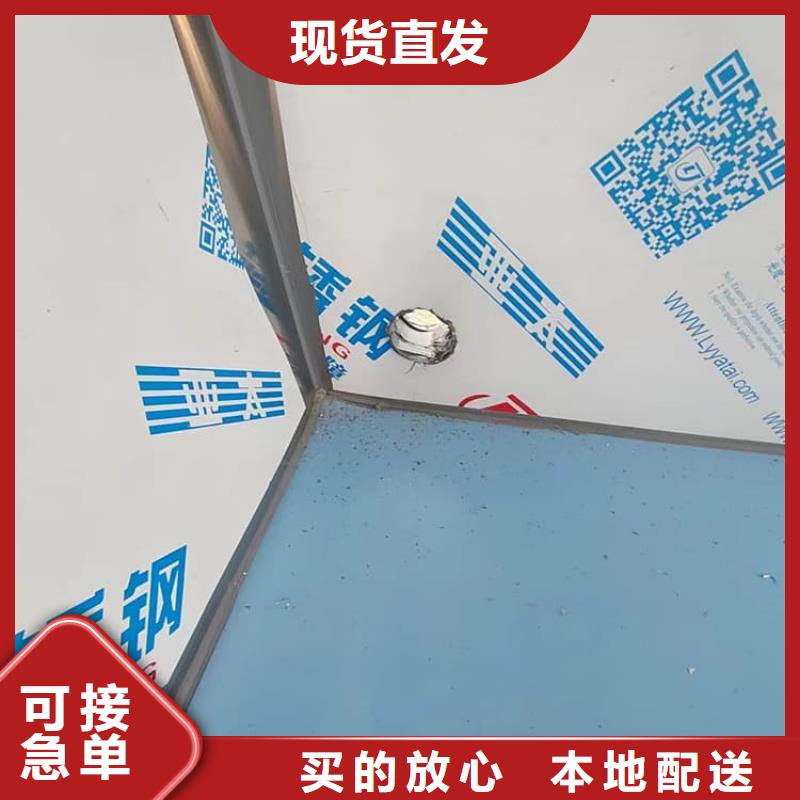 拼接铅房厂家-库存充足