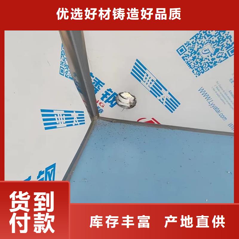 4当量铅房直销品牌:4当量铅房生产厂家