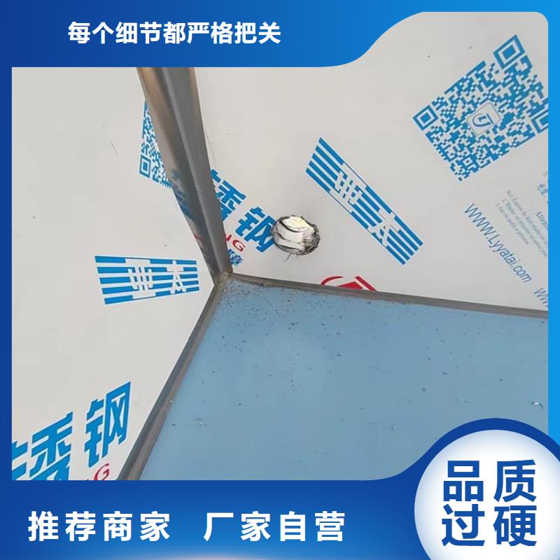 不锈钢防护铅房可按需定做