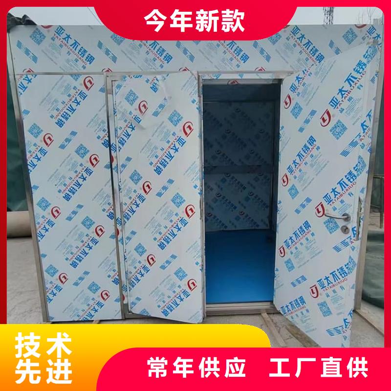 拼接铅房厂家-库存充足