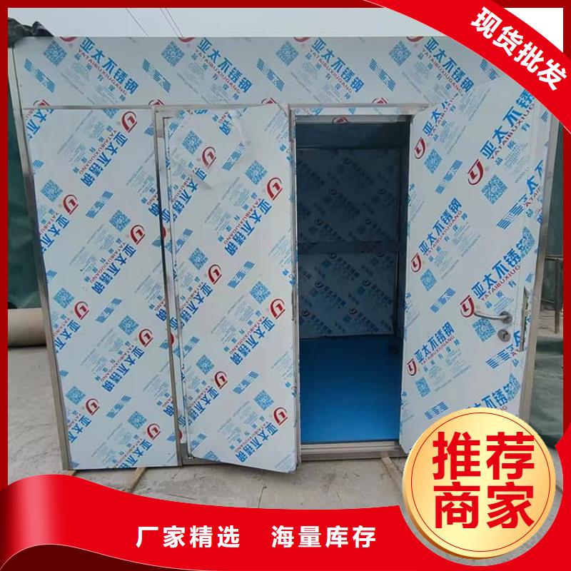 全套口腔ct铅房定制