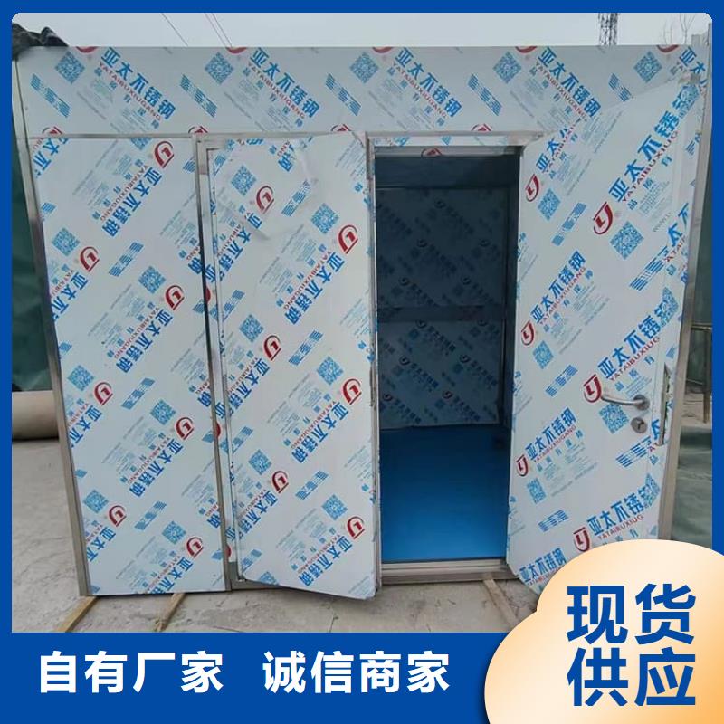 全景口腔CT铅房让利促销