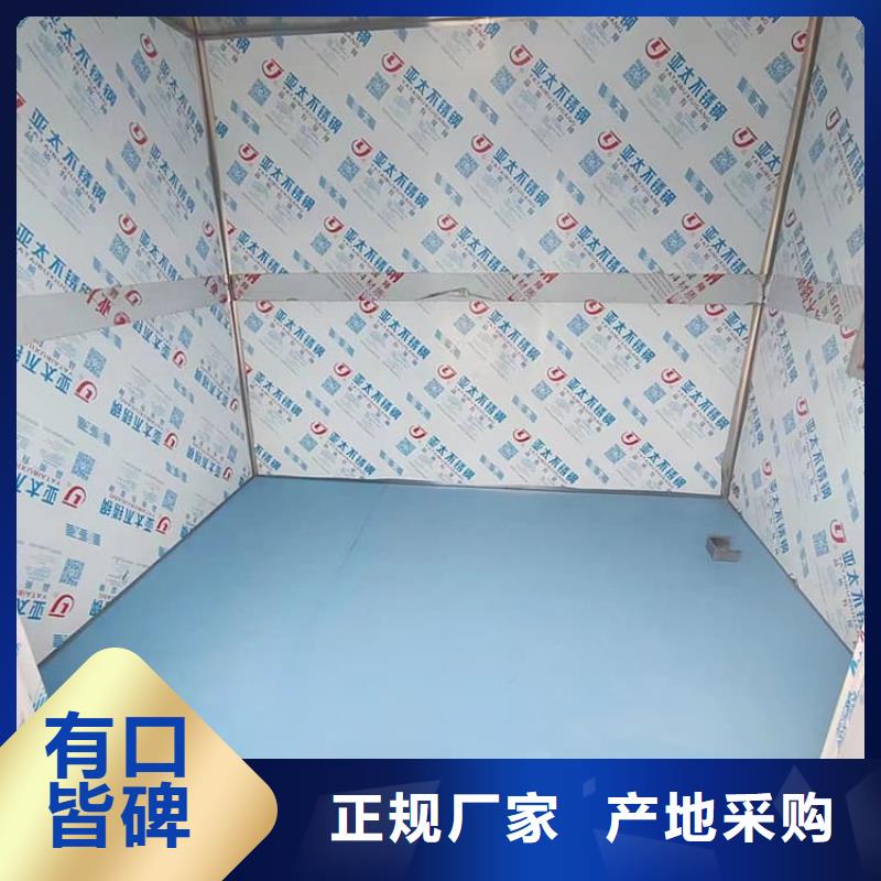 全景口腔CT铅房、全景口腔CT铅房生产厂家-诚信经营