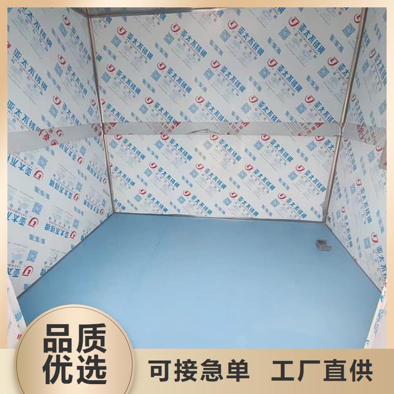 口碑好的全景口腔CT铅房供货商