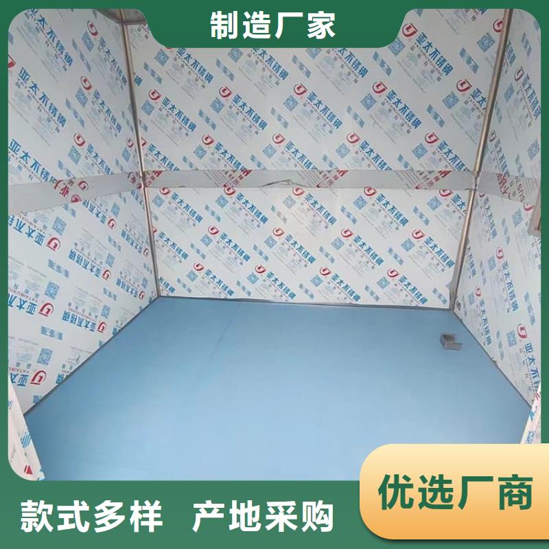 全景口腔CT铅房的工作原理