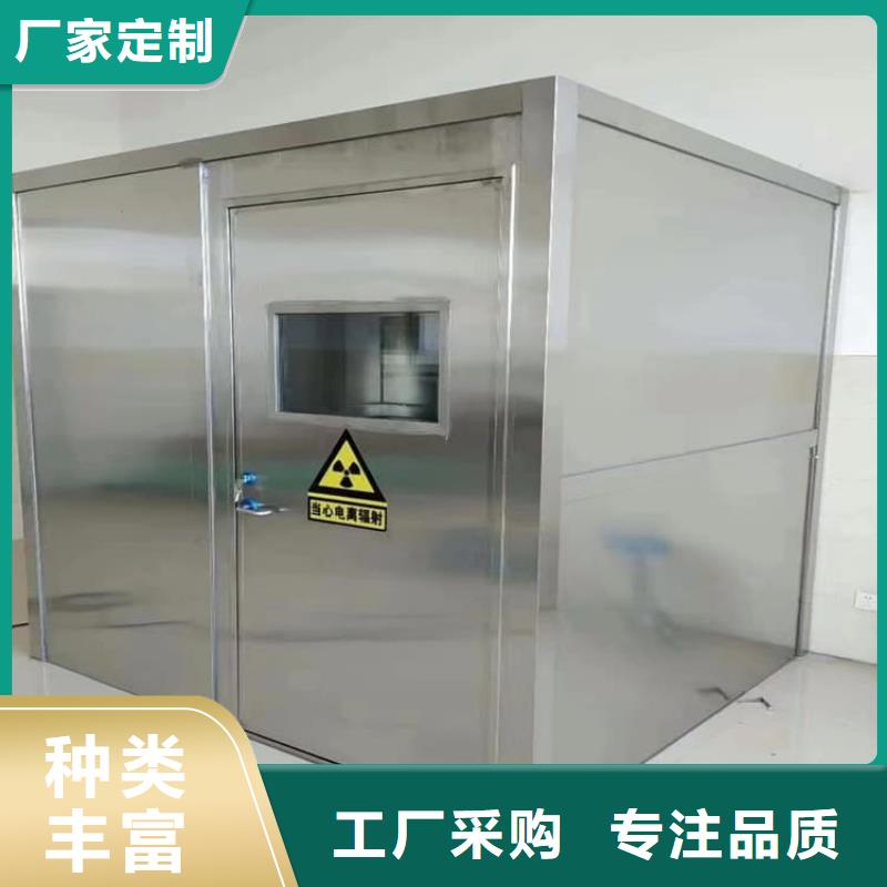 不锈钢防护铅房在哪里买