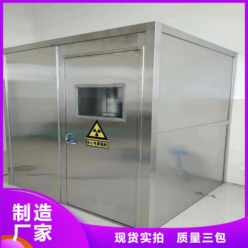 2当量铅房口碑评价