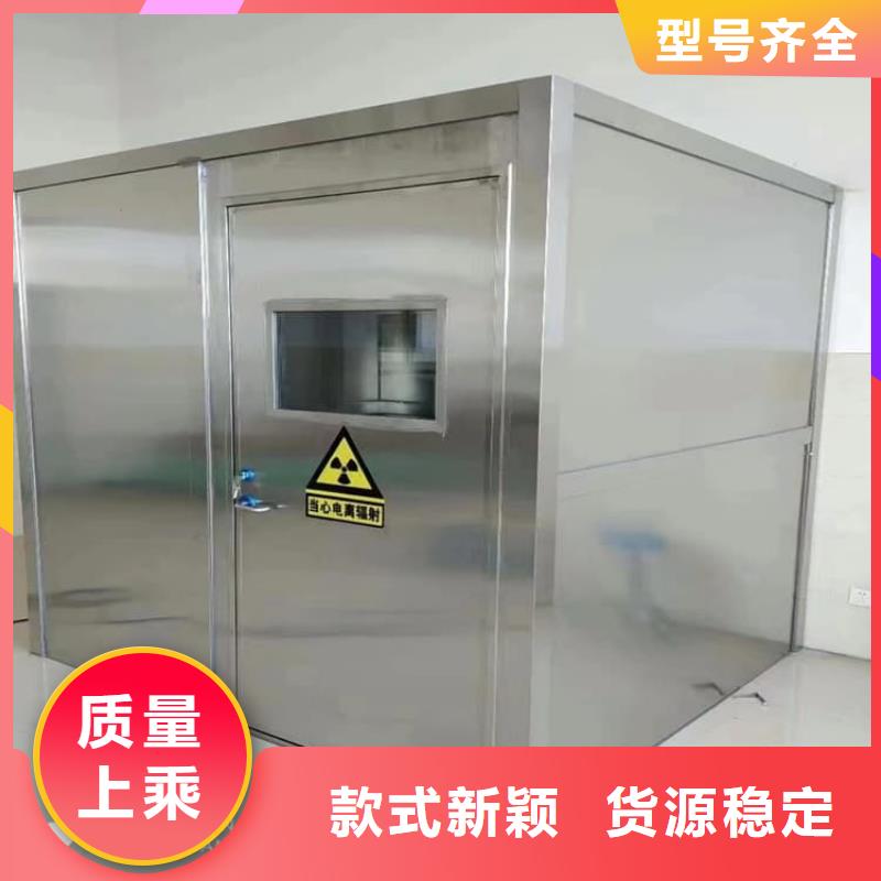 全景口腔CT铅房的工作原理
