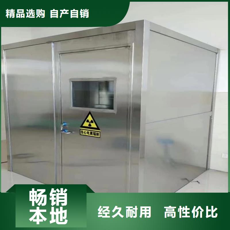 4当量铅房直销品牌:4当量铅房生产厂家