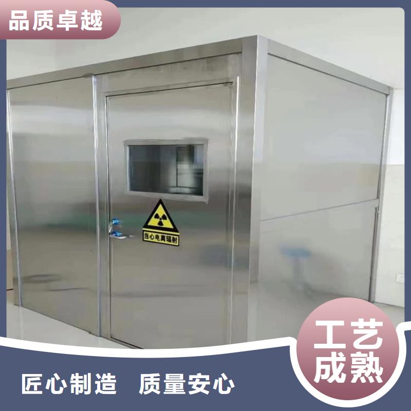 全景口腔CT铅房_生产厂家_品质保证