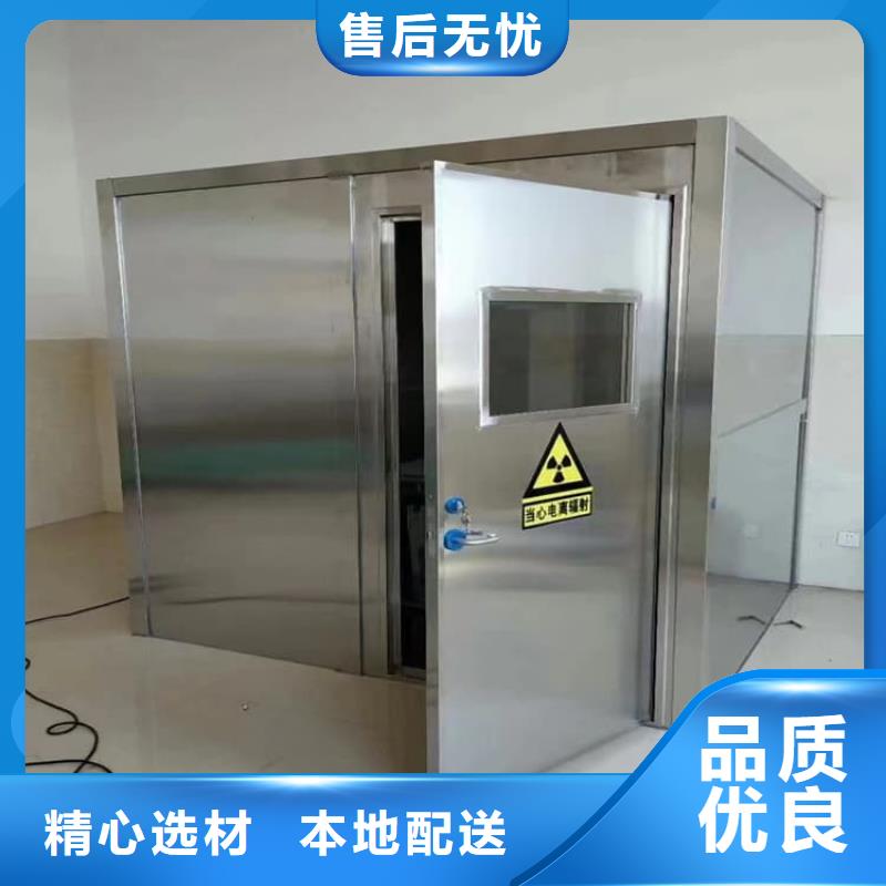 全景口腔CT铅房的工作原理