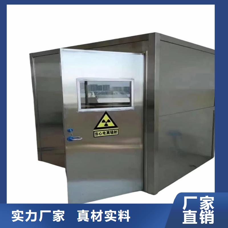 全景口腔CT铅房的工作原理