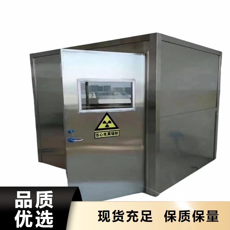 全景口腔CT铅房_生产厂家_品质保证