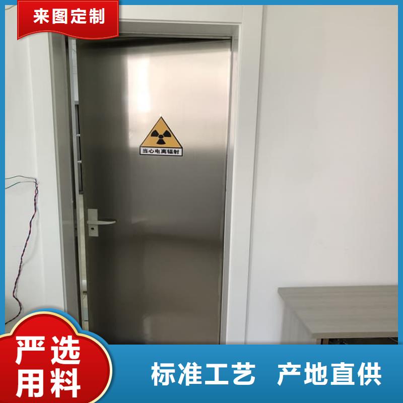 生产手动医用铅门的厂家