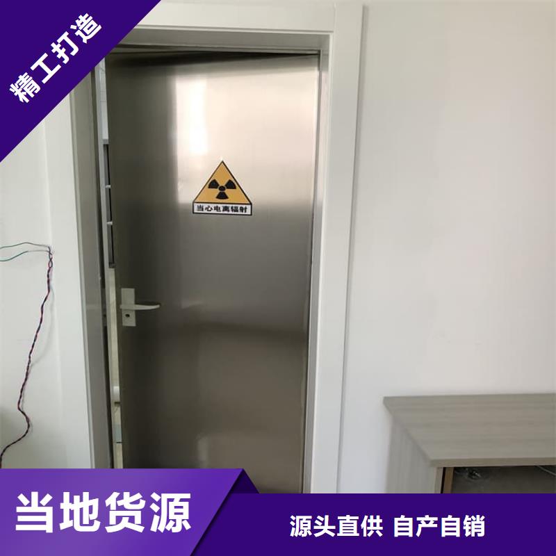 防辐射铅门多种规格供您选择