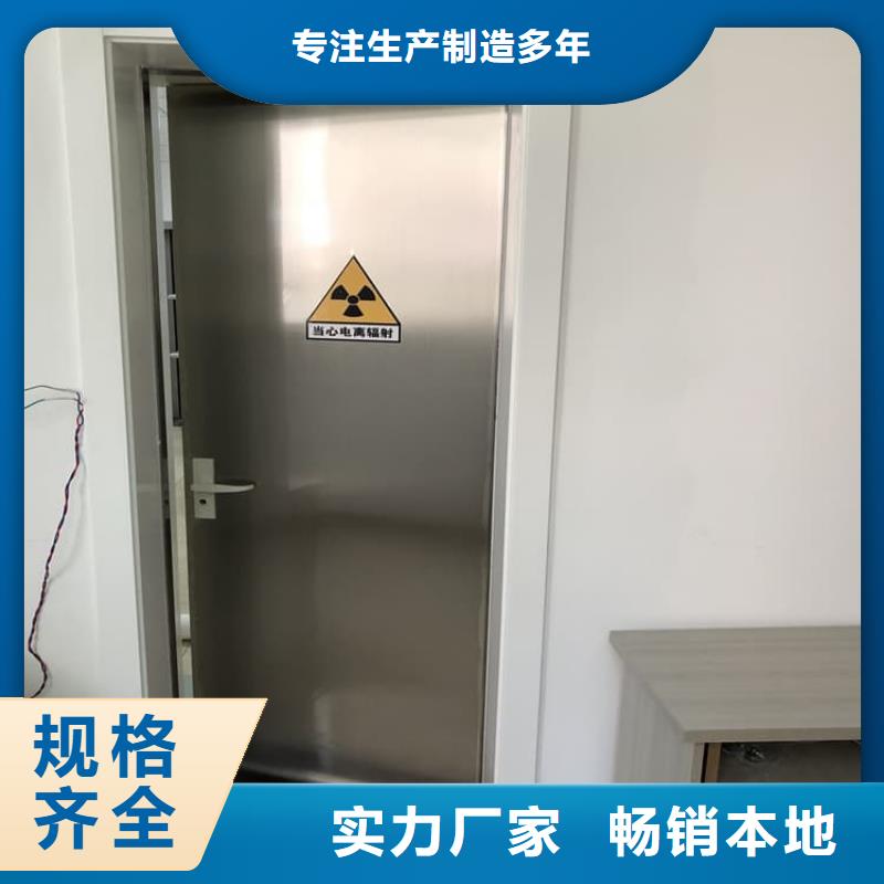 口腔牙科铅门防护、口腔牙科铅门防护生产厂家