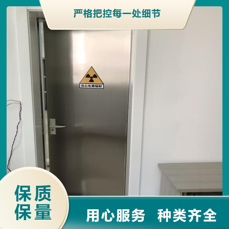 放射科防护铅门现货供应_规格全