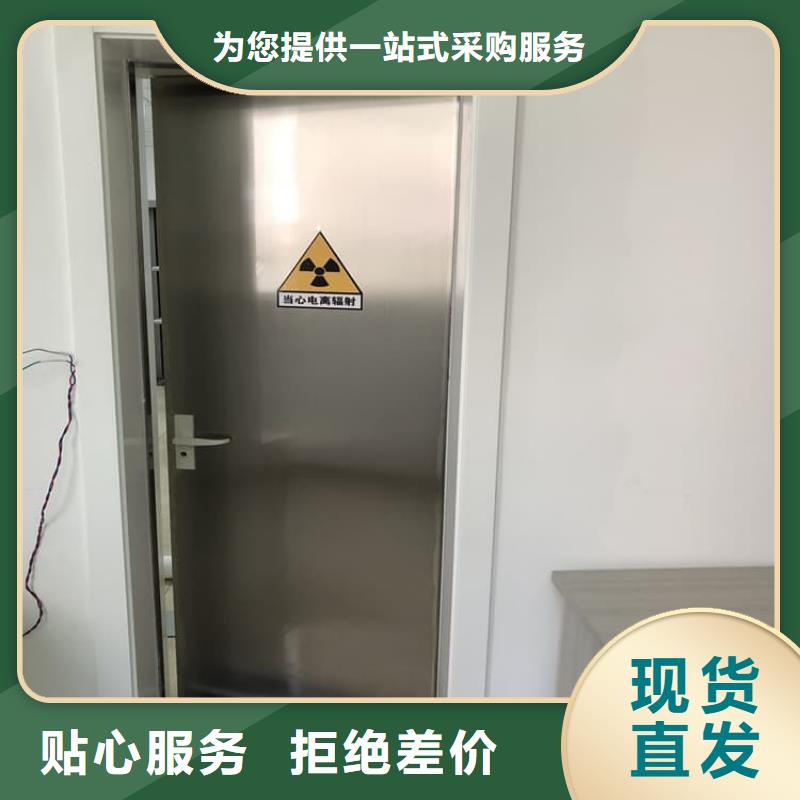 手动医用铅门-来电咨询