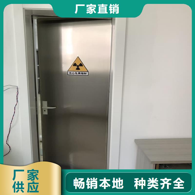防辐射铅门-防辐射铅门全国配送