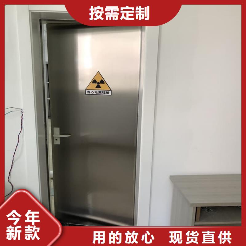 厂家直销口腔机房铅门厂家