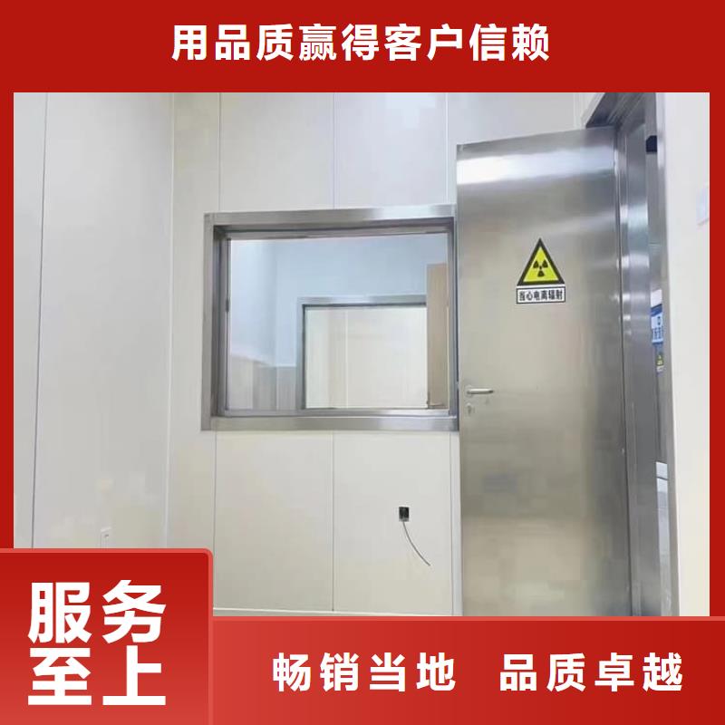 防辐射铅门厂家-现货足
